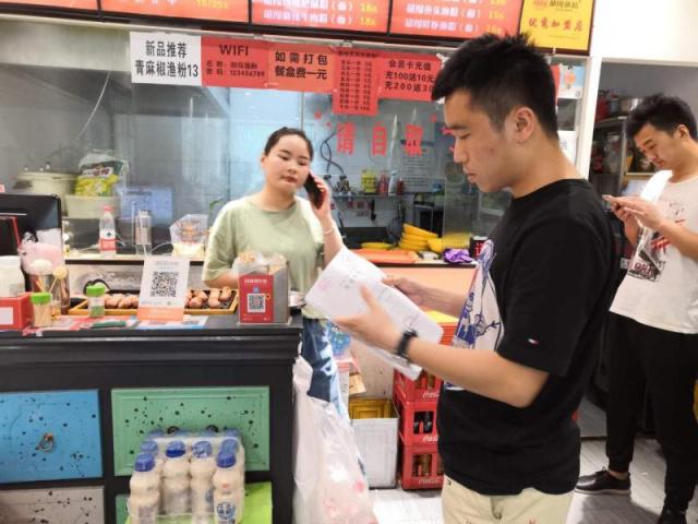 明湖辦事處中煙社區開展油煙凈化器排查整治行動