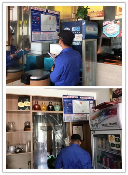 平湖市綜合執法大隊鐘埭中隊開展餐飲油煙摸排整治工作