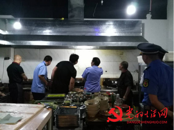 濟源路街道開展餐飲油煙治理“回頭看”專項檢查行動