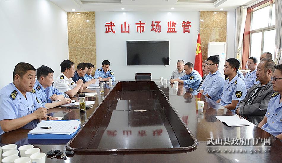 武山縣召開餐飲油煙專項整治及餐廚垃圾治理回頭看專題會議