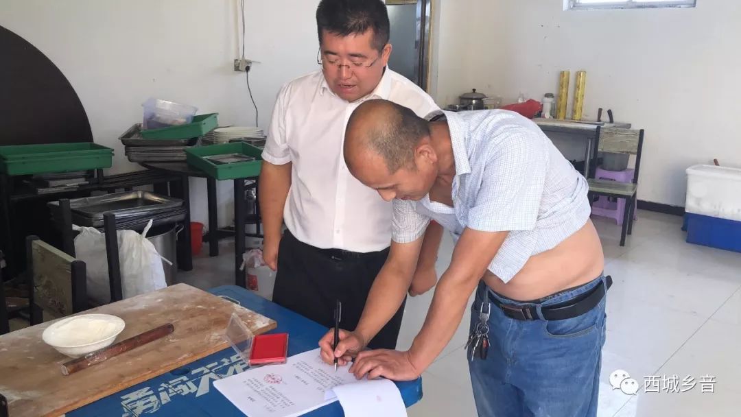 西城鄉向餐館飯店餐廚油煙污染亮劍