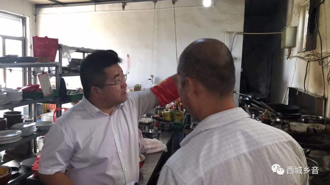 西城鄉向餐館飯店餐廚油煙污染亮劍
