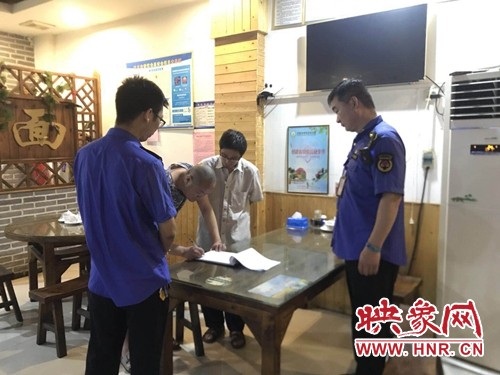 鞏義市開展油煙污染執法實地檢查