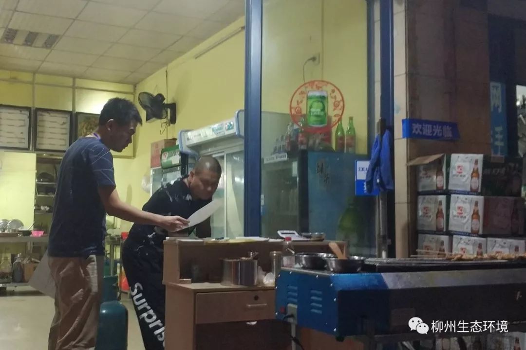 柳州城中生態環境局查處兩起油煙擾民案件