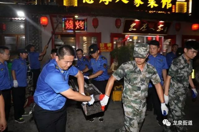 滕州市龍泉街道開展餐飲業油煙夜查行動