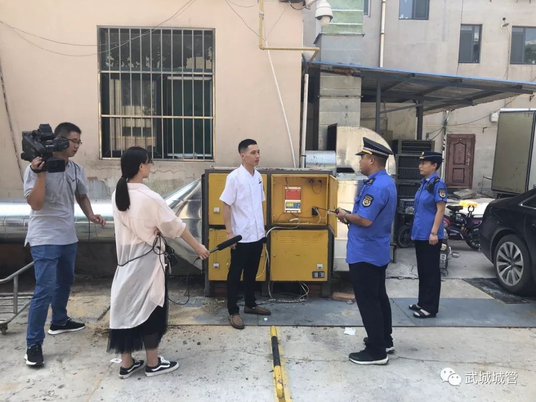 武城縣多措并舉開展城區餐飲燒烤油煙治理工作