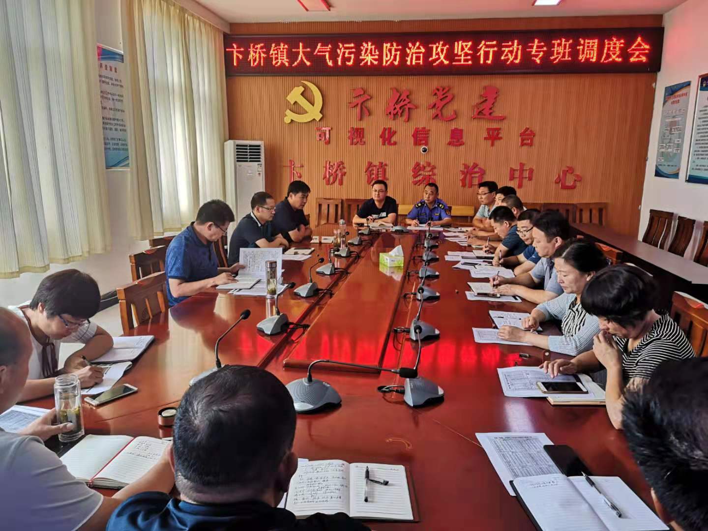 平邑縣卞橋鎮開展餐飲服務單位集中整治行動