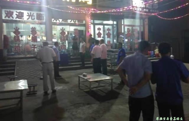 平邑縣保太鎮開展大氣污染防治夜間巡查行動