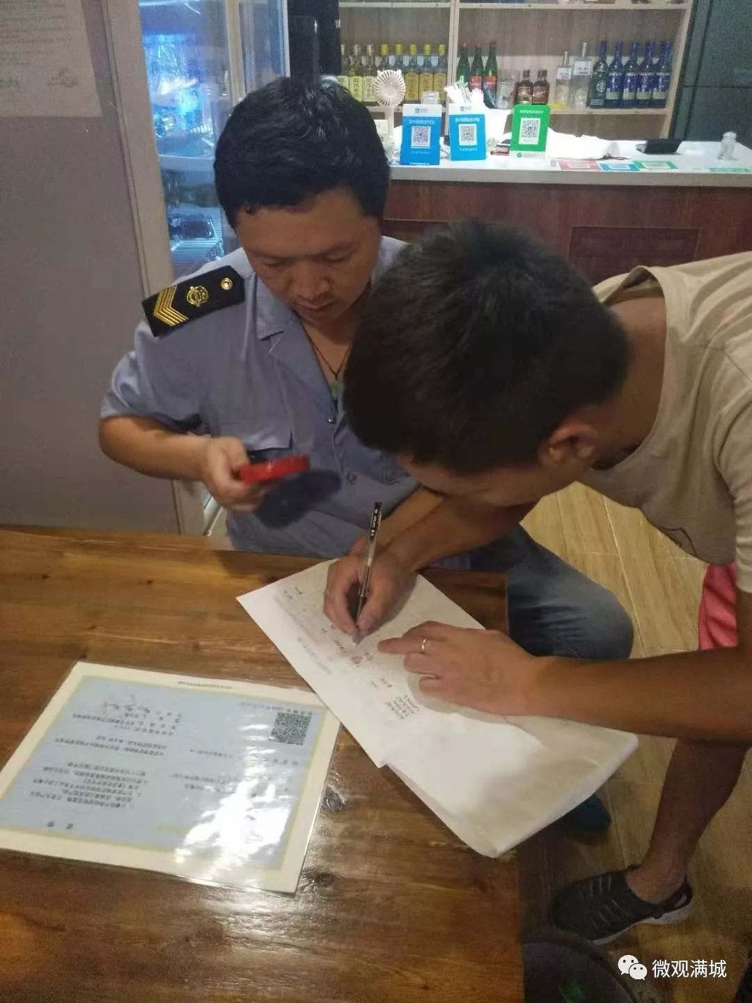 滿城區開展餐飲單位油煙凈化情況突擊夜查