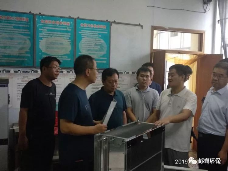 廣平縣委書記董鳴鏑帶隊對油煙治理等工作進行現場觀摩 