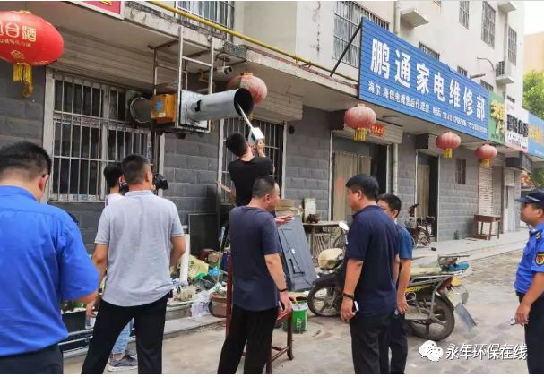永年區生態環境分局開展餐飲油煙治理排查整治工作