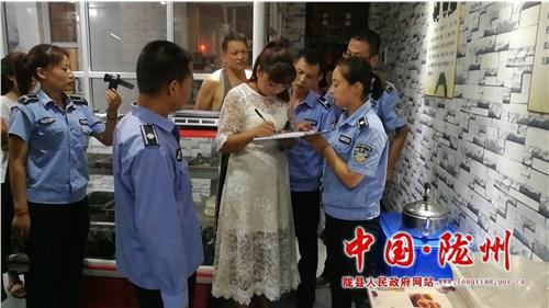 隴縣城建監察大隊強化餐飲油煙污染治理