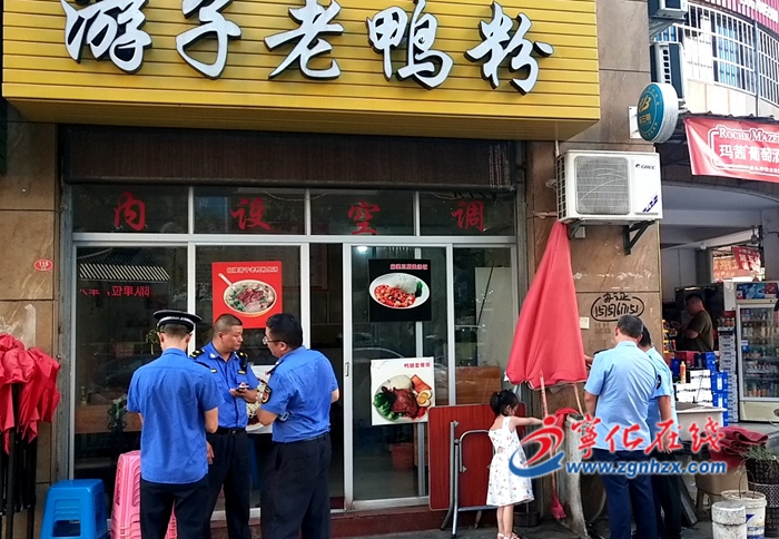 寧化縣開展餐飲油煙排查整治工作