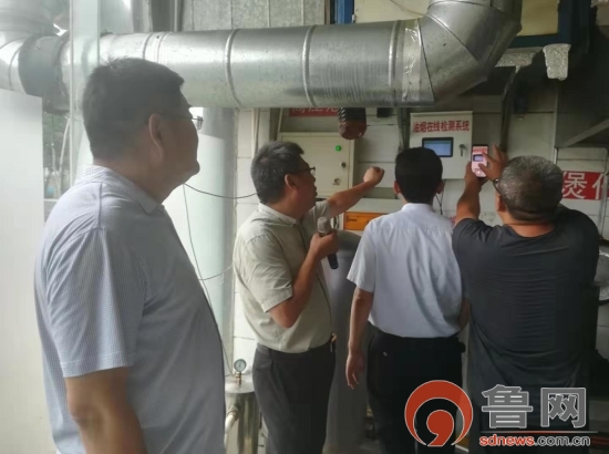 蘭陵縣綜合行政執法局到蘭山區考察學習餐飲油煙治理工作