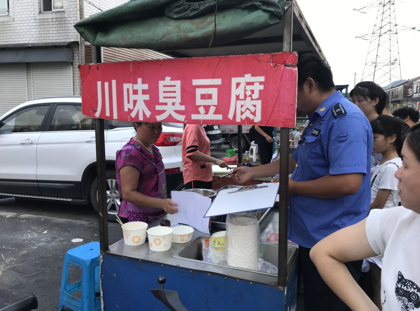 匡堰鎮開展餐餐飲業單位突擊檢查