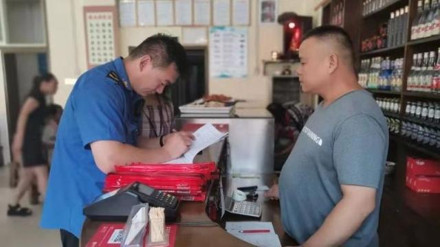 鞏義市開展的餐飲服務業油煙凈化治理專項攻堅活動