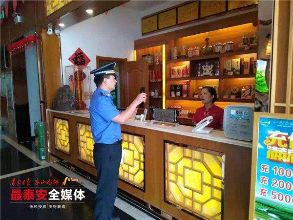 泰安市城市管理局多措并舉開展餐飲油煙整治工作