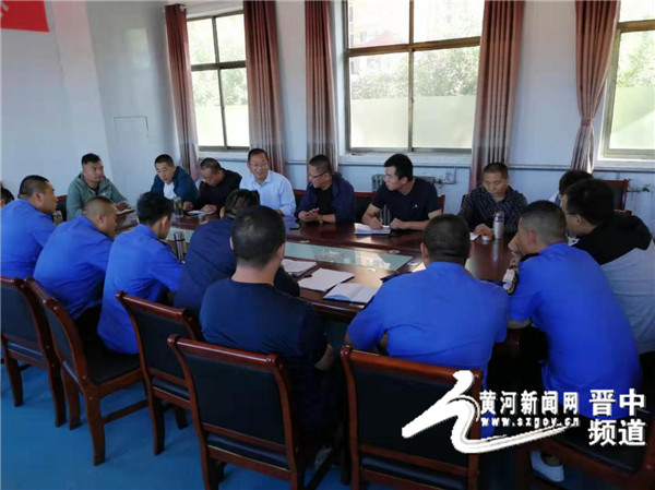 左權縣召開落實餐飲行業安裝油煙凈化裝置推進會議