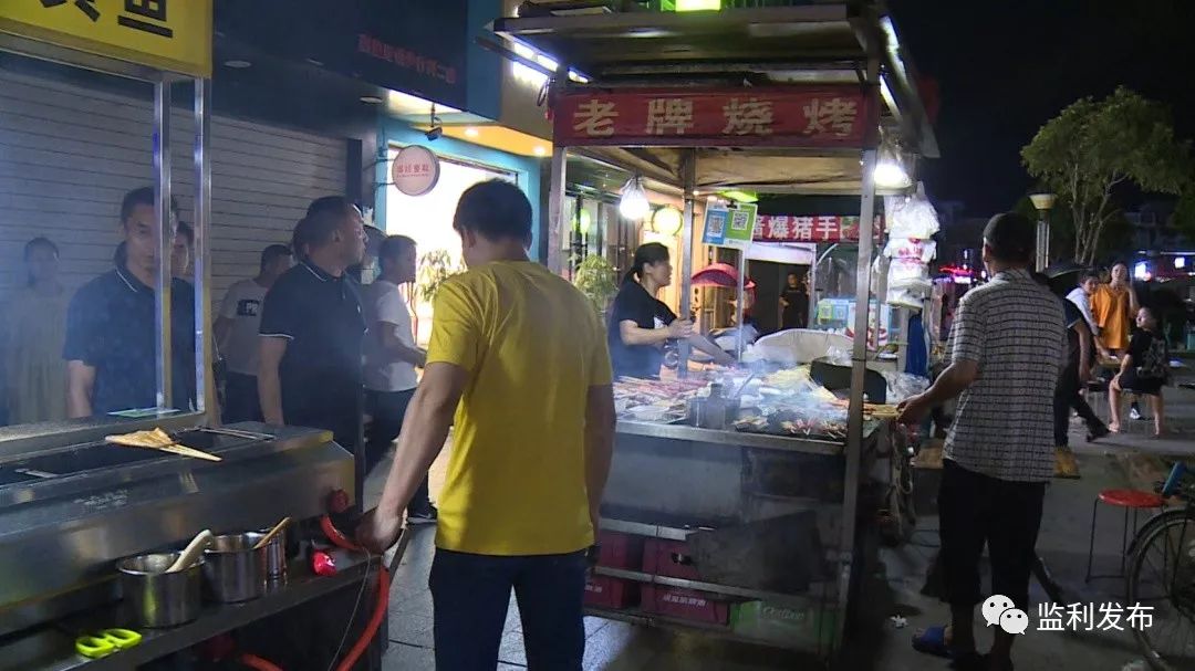 監利縣多部門聯合開展露天燒烤整治