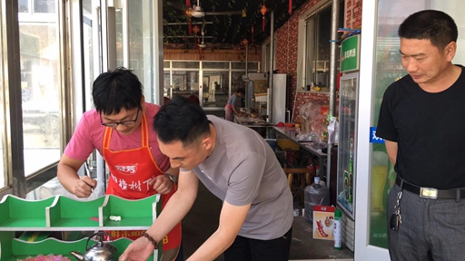 沂水縣四十里堡鎮開展油煙污染和廢水排放檢查