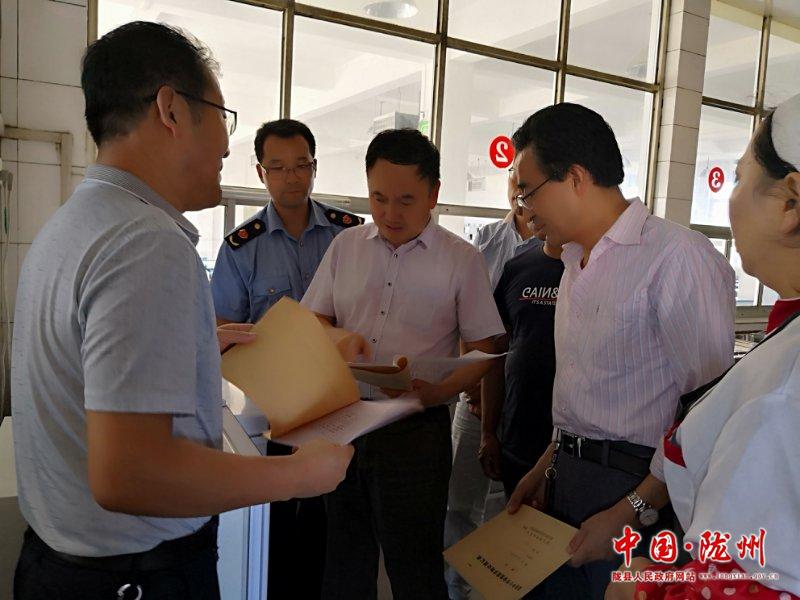 隴縣趙強副縣長帶隊深入鄉鎮督查餐飲油煙治理及學校食品安全工作
