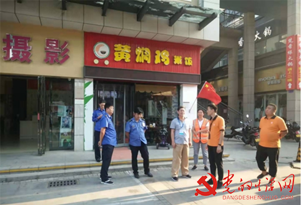 濟源路街道多措并舉強化餐飲油煙凈化專項整治行動