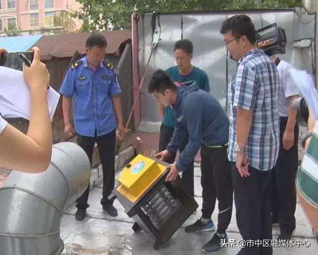 棗莊市市中區各鎮街開展油煙污染專項整治行動