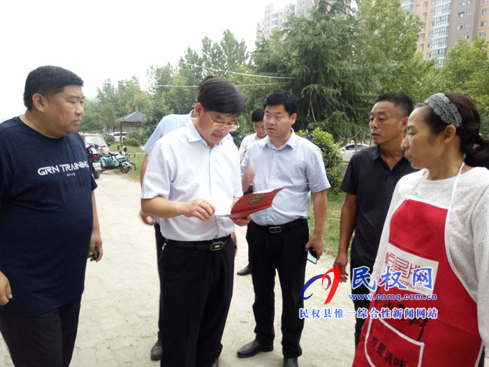 民權縣縣長張團結暗訪民權縣城區餐飲油煙治理工作