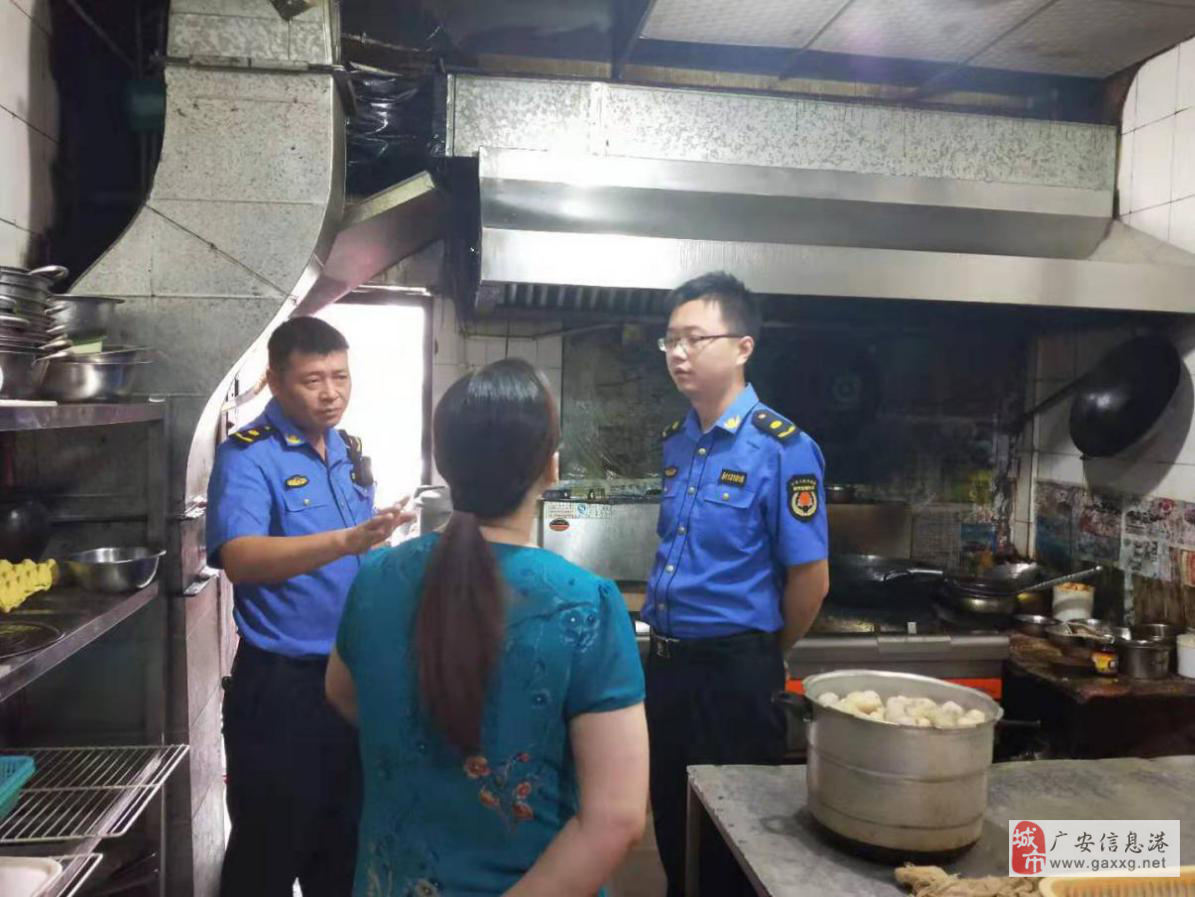 廣安區綜合行政執法局開展餐飲業油煙污染大排查工作