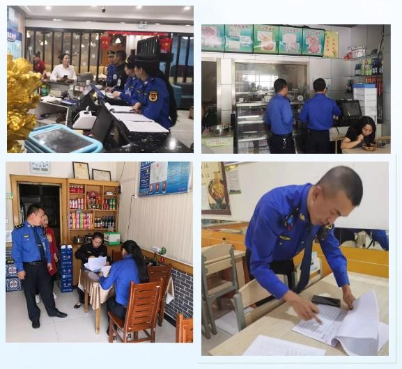 富縣城市管理執法局油煙治理再行動