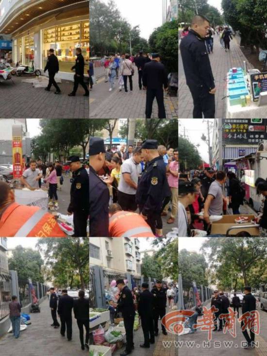 西安城管檢查32處夜市攤點