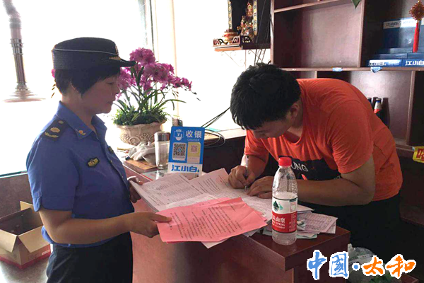 太和縣城管局多措并舉落實餐飲行業油煙污染監管工作