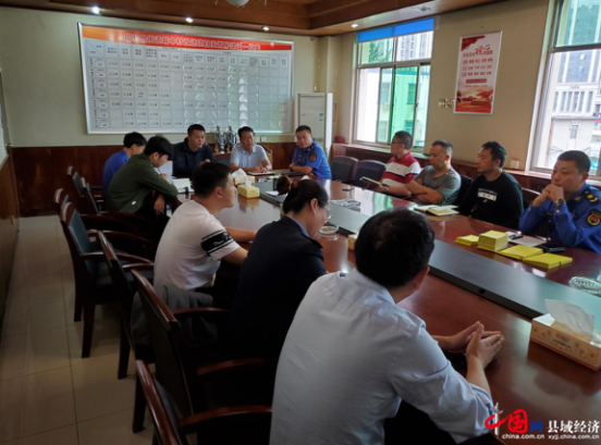 鄭州國基路街道召開餐飲油煙線監控安裝工作推進會