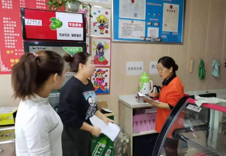 錦園社區開展餐飲油煙專項整治宣傳活動