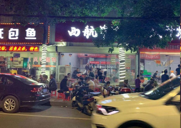 西郊鄉湖濱社區開展油煙治理工作