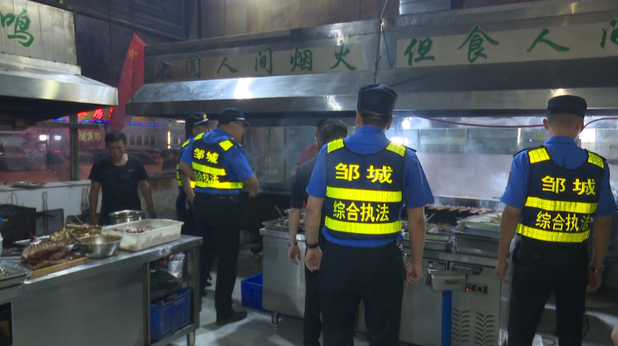 鄒城市綜合行政執法局持續開展餐飲油煙專項整治活動