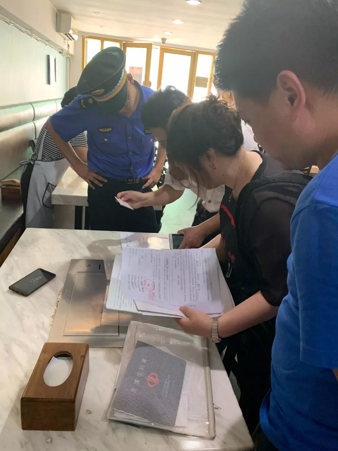 九里亭街道多措并舉開展餐飲業專項整治工作