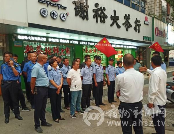 南關街道開展餐飲服務業油煙污染專項整治行動