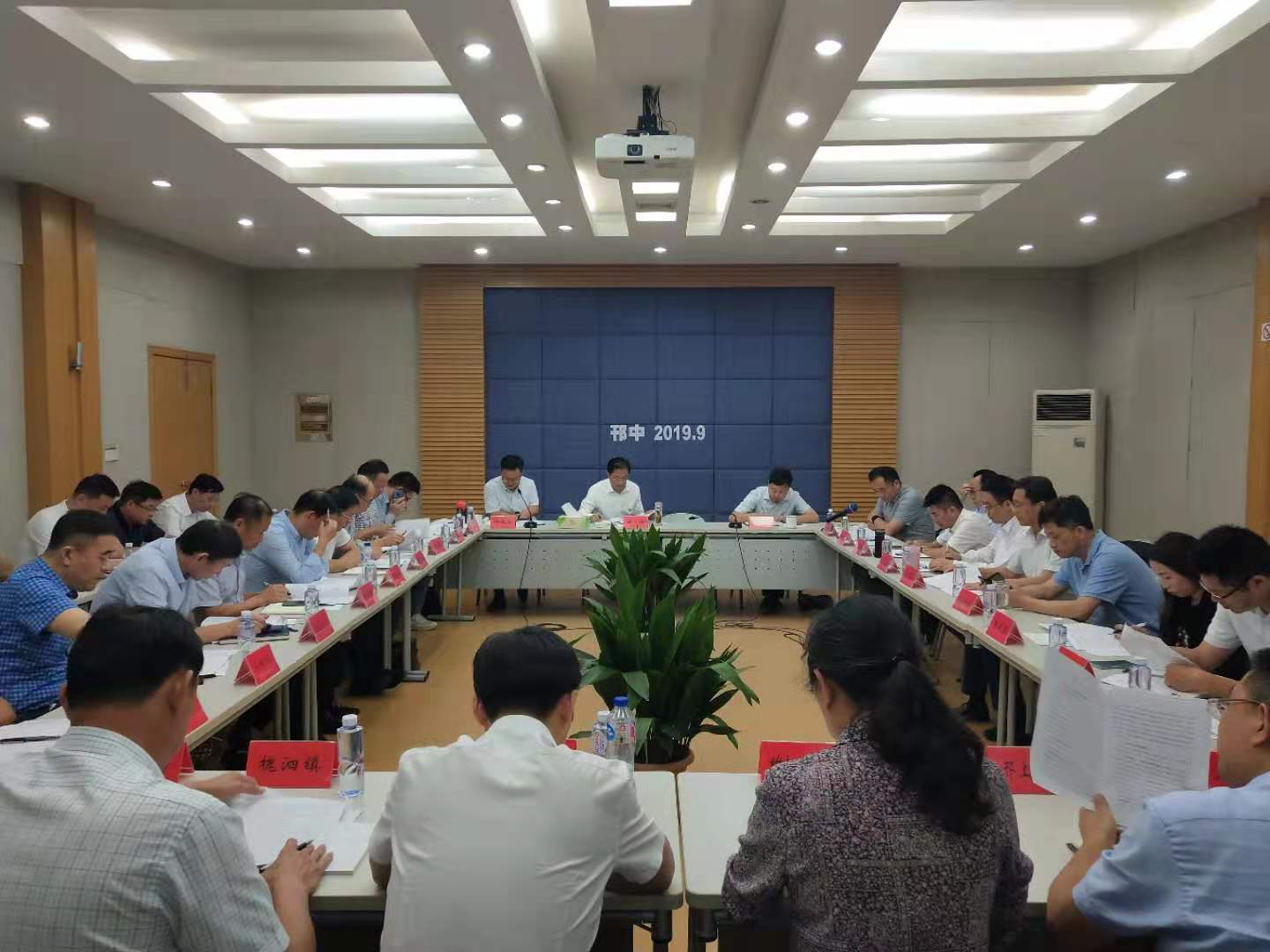 邗江區召開生態環境保護工作重點目標任務進展情況督查推進會