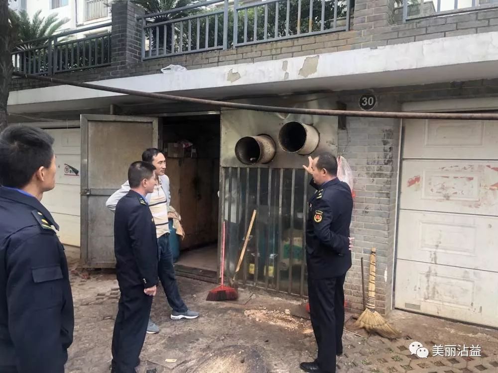 沾益區城管局多措并舉開展環境污染治理工作