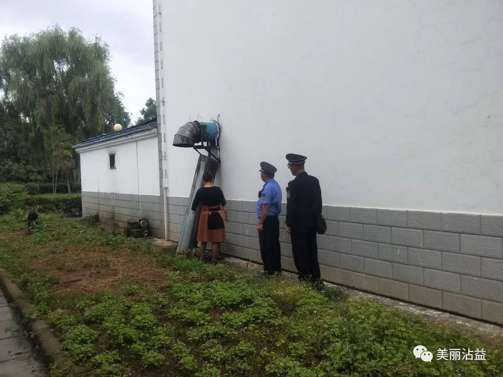 沾益區城管局多措并舉開展環境污染治理工作