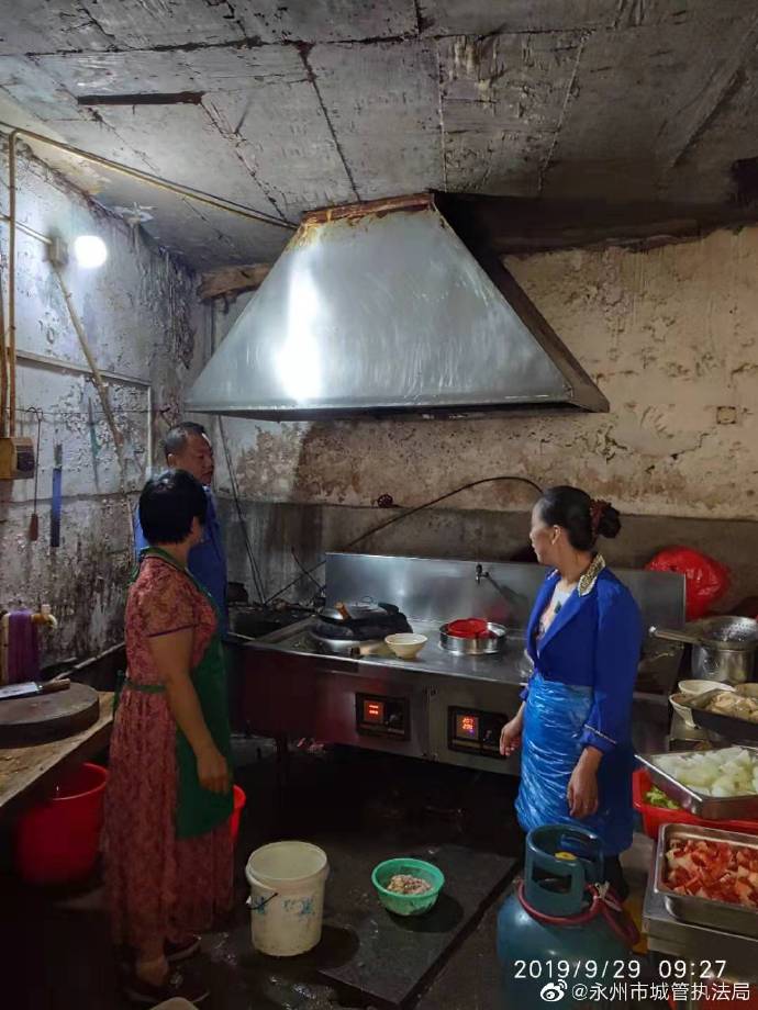 寧遠縣城市管理和綜合執法局開展餐廚油煙排放整治工作