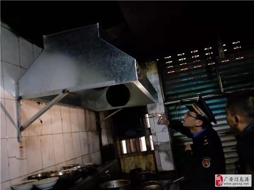 廣安區綜合行政執法局開展油煙污染專項整治“回頭看”行動