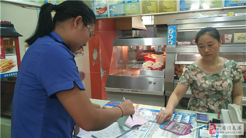 廣安區綜合行政執法局開展油煙污染專項整治“回頭看”行動