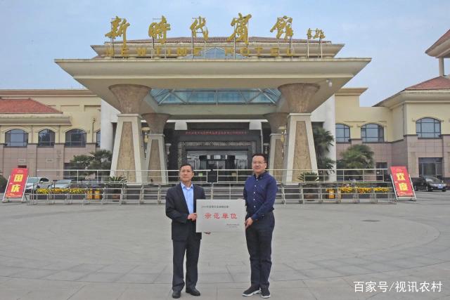 費縣四家單位獲評“餐飲油煙治理示范單位”