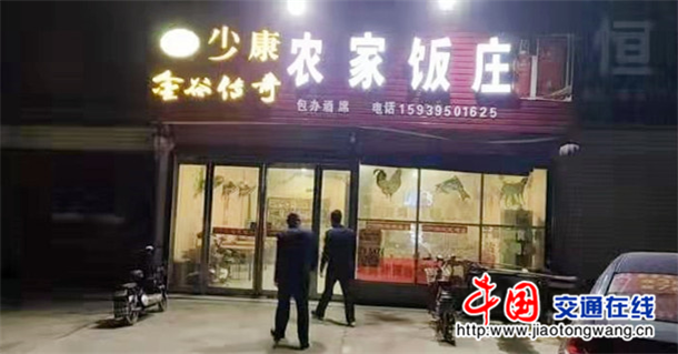 漯河市示范區開展餐飲門店油煙凈化器、散煤燃燒夜查專項整治活動