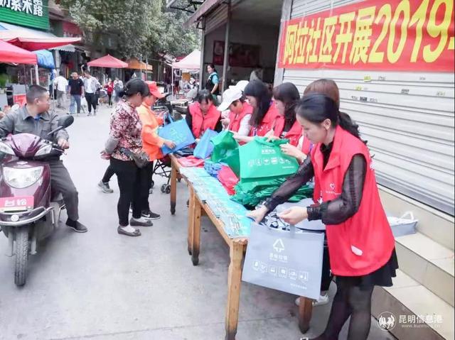 昆明經開區各街道積極開展垃圾分類和餐飲油煙治理工作