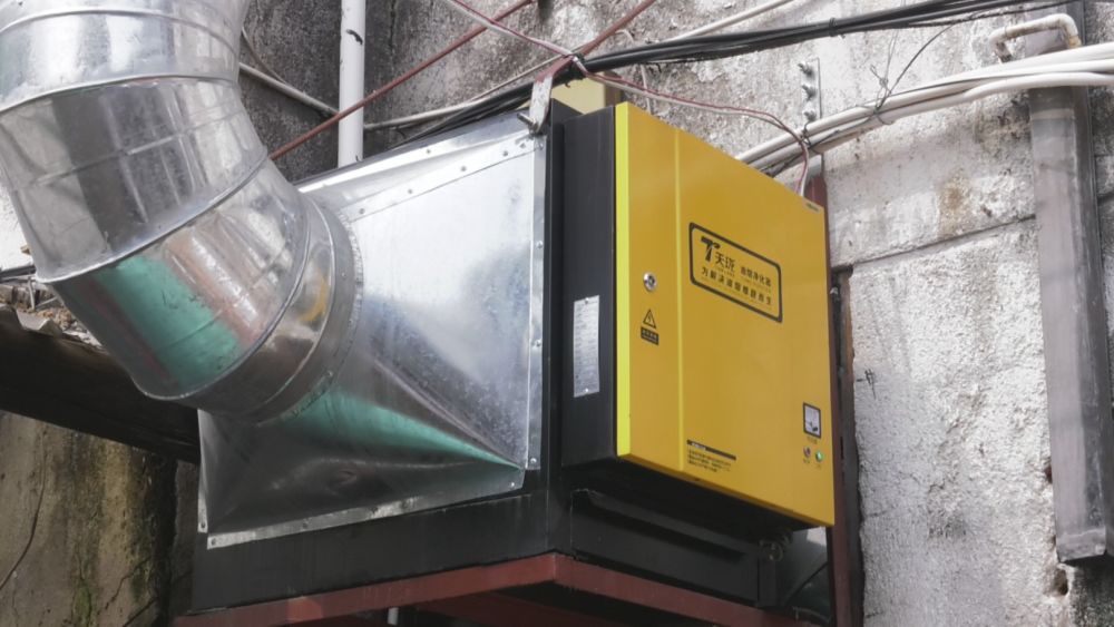 2019年馬山鎮要求餐飲業安裝高效型油煙凈化器