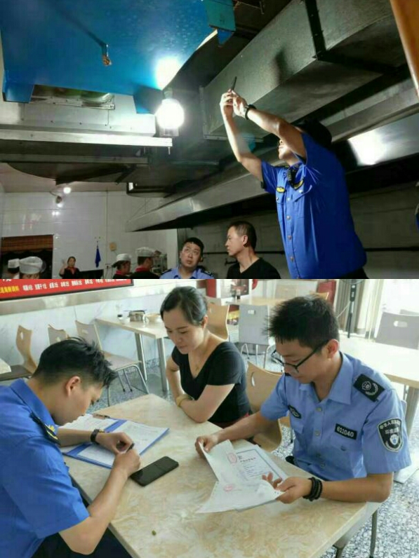 西安市經開區餐飲服務行業展開綜合性常態化整治