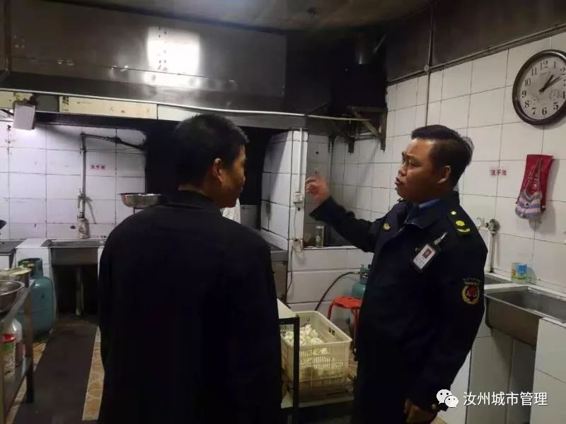 汝州市城市管理局扎實推進餐飲油煙整治工作